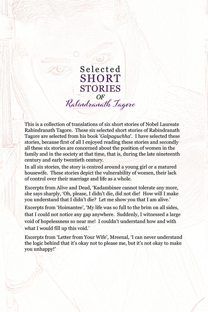 Paperback_5.5X8.5